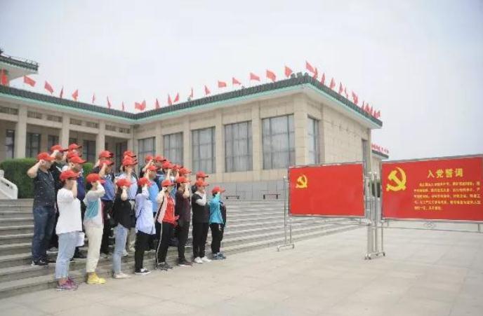 走进红色武乡，牢记初心使命——光太集团组织党员干部接受红色教育