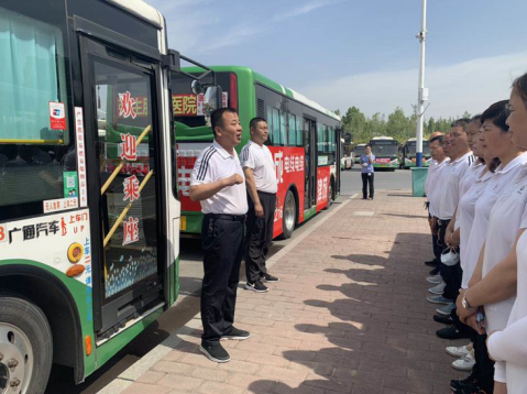 观摩学习找差距 借鉴经验促提升