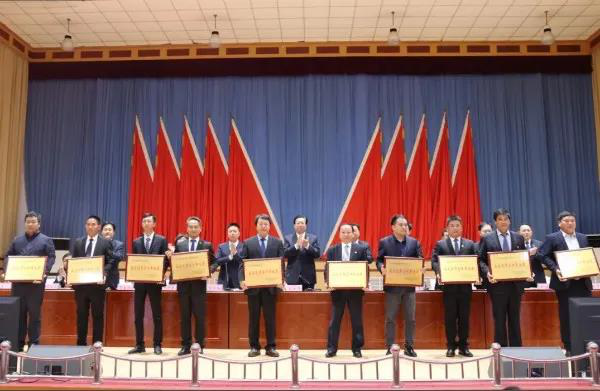 光太集团荣获第五届邯郸市旅游产业发展大会“旅发优秀合作单位奖”
