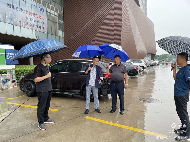 交投集团领导冒雨督导检查防汛工作